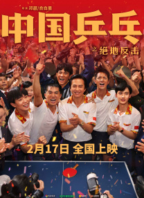 国产伦久视频免费观看视频